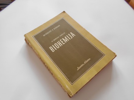 Biohemija, Božidar Nikolić, UB, naučna knjiga