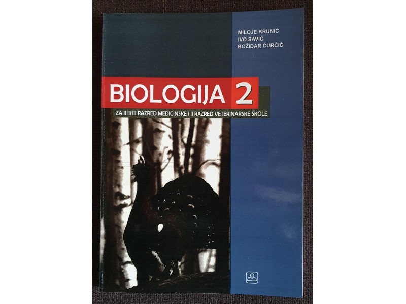 Biologija 2 medicinske Krunić, Savić, Ćurčić NOVA