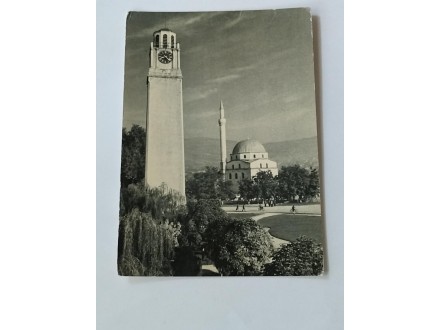 Bitola - Bitolj - Sahat Kula - Džamija - Makedonija -