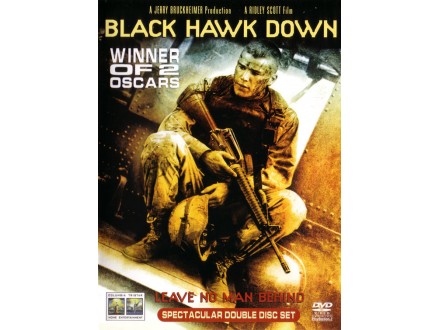 Black Hawk Down 2XDVD