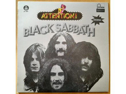 Black Sabbath ‎– Attention! Black Sabbath! N.MINT