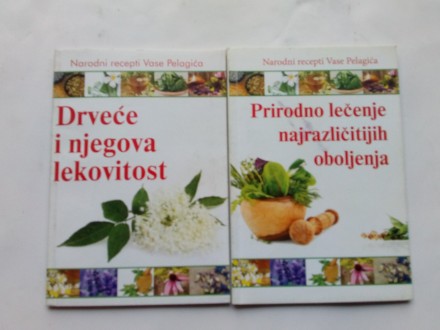 Blic - Narodni recepti Vase Pelagića, 2 knjige
