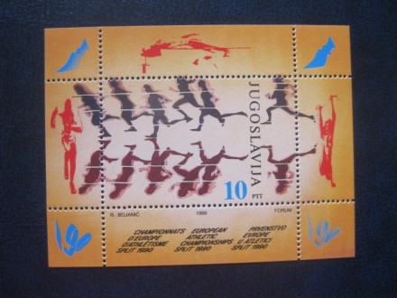 Blok - Evropsko prvenstvo u atletici Split 1990.