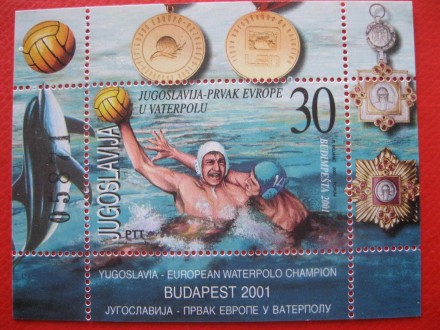 Blok - Osvajanje prvog mesta na prvenstvu Evrope 2001.