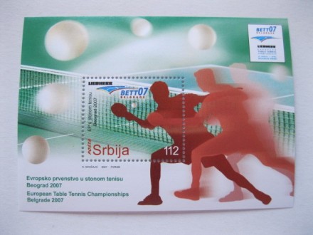Blok Srbija, 2007., EP u stonom tenisu