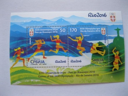 Blok Srbija, 2016., Olimpijske igre Rio, MNH