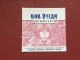 Bob Dylan TRiBUTE-ALL BLUES UP!(bez CD-samo omot)2004 slika 1