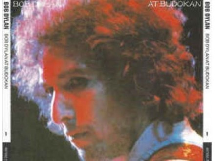 Bob Dylan ‎– Bob Dylan At Budokan/2cd/
