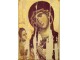 Bogorodica Odigitrija Hilandarska slika 2