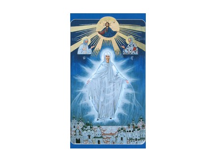 Bogorodica `Vaskrsavajuce Pravoslavlje`