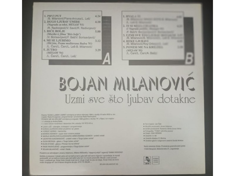 Bojan Milanović-Uzmi Sve Što Ljubav LP(MINT PGP,1995)