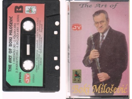 Boki Milošević / THE ART OF + posveta muzičke legende!