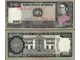 Bolivia 1000 Pesos Bolivianos 1982. P-167. UNC. slika 1