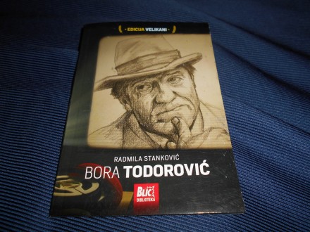 Bora Todorović, Radmila Stanković