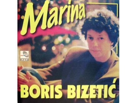 Boris Bizetić - Marina