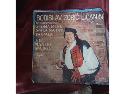 Borislav Zorić Ličanin - Jedna mi se mala na Uni dopala