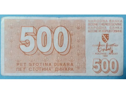 Bosna i Hercegovina 500 dinara 1992.