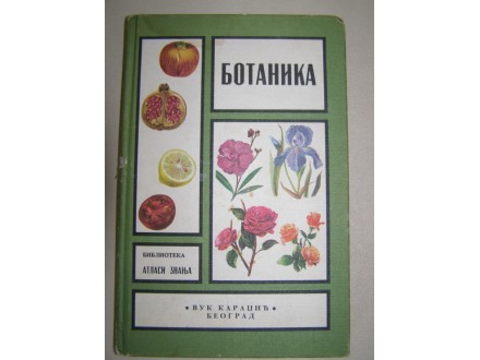 Botanika (Atlasi znanja)