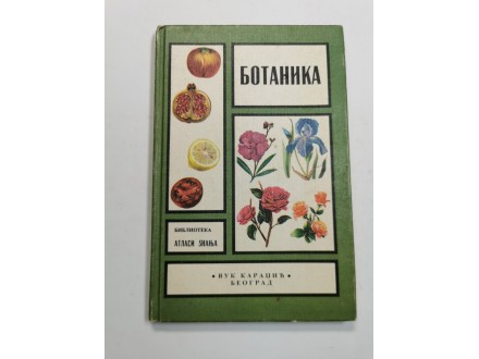 Botanika, atlas znanja