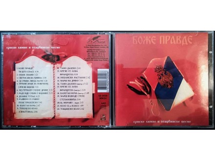 Boze Pravde-Srpske Himne i Otadzbinske Pesme CD (1999)