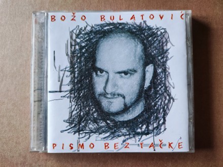 Božo Bulatović - Pismo bez tacke