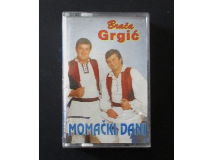 Braca Grgic-Momacki Dani Kaseta (1994)