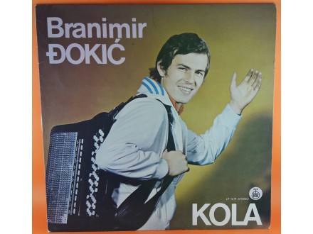 Branimir Đokić ‎– Kola, LP