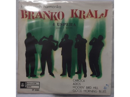 Branko  Kralj  kvintet usnih harmonika  -  4  Uspeha