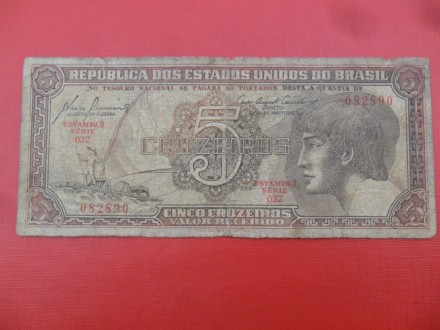 Brazil 5 Cruzeiros 1961, P7786, R