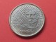Brazil  - 50 centavos 1994 god slika 2