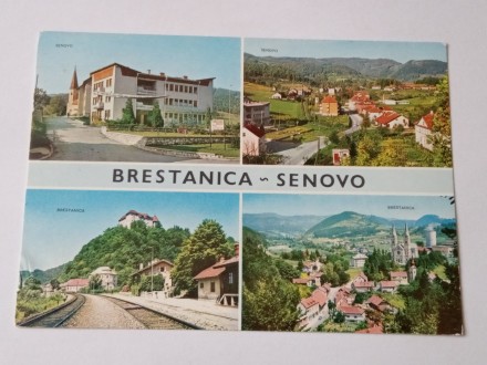 Brestanica - Senovo - Slovenija - Putovala 1976.g -
