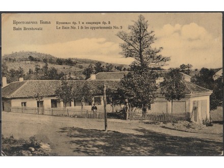 Brestovacka Banja 1912