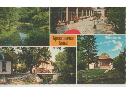 Brestovačka Banja