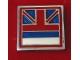 Britansko-srpska privredna komora bedž značka slika 3