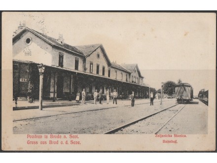Brod na Savi / Zeljeznicka stanica / 1912