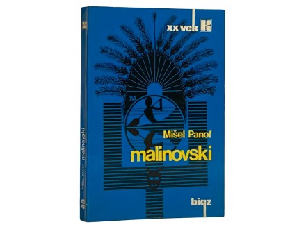 Bronislav Malinovski - Mišel Panof
