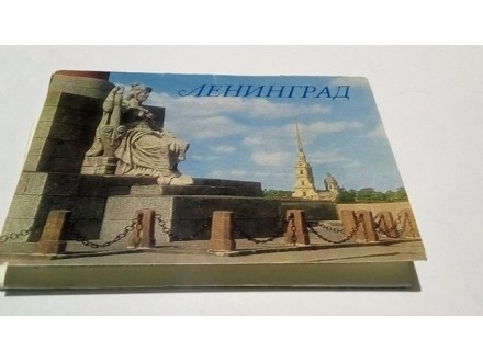 Brosura vodic kroz  Lenjingrad sa razglednicama iz 1978
