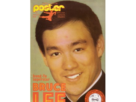 Bruce Lee - Poster