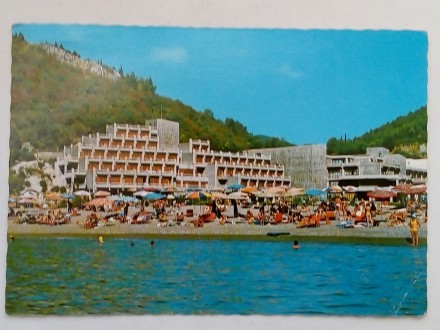 Budva - Hotel Bečići --- Crna Gora - Putovala 1979.g