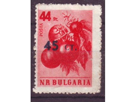 Bugarska #1941#(o)