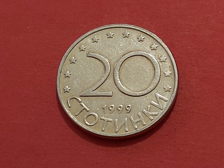 Bugarska  - 20 stotinki 1999 god