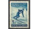 Bugarska,40 god ski sporta u Bugarskoj 1959.,čisto slika 1