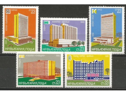 Bugarska,Hoteli 1980.,čisto