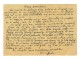 Bugarska dopisnica iz 1946,nekompletno. slika 2