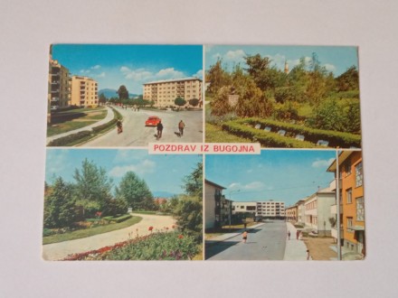 Bugojno - Crveni Automobil - Bosna - Putovala 1973.g