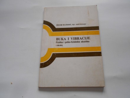 Buka i vibracije, Dragan Veličković,,1974.