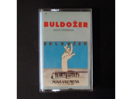 Buldozer-Nova Vremena Compilation