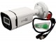 CAM-AHD2MP-PAU60 GMB BULLET kamera 2 mpix B/W 30M IR LED 4 In 1, AHD/TVI/CVI/CVBS, IP66, 3.6m slika 1