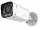 CAM-IP5MP-HAB75A GMB kamera 5mp Motor Zoom 2.8-12mm-F1.6 Sony Starlight DUAL LED Full color POE MIC slika 2