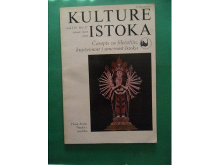 ČASOPIS Kulture istoka broj 27 januar-mart 1991.